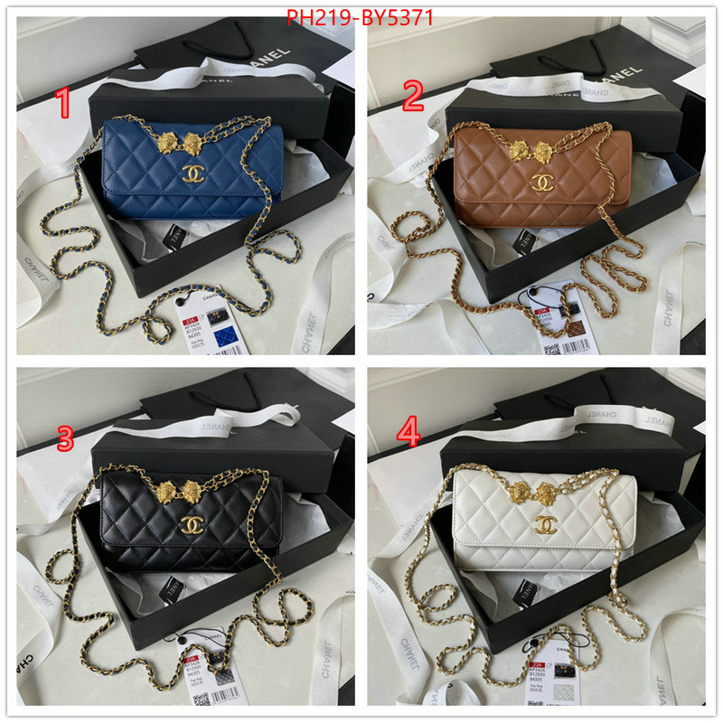 Chanel Bags(TOP)-Diagonal- buying replica ID: BY5371 $: 219USD