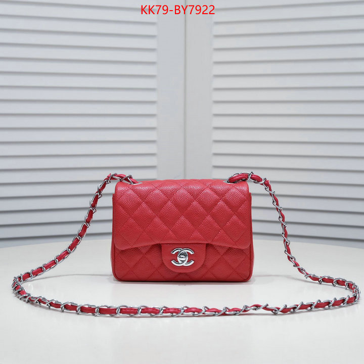 Chanel Bags(4A)-Diagonal- wholesale replica ID: BY7922 $: 79USD