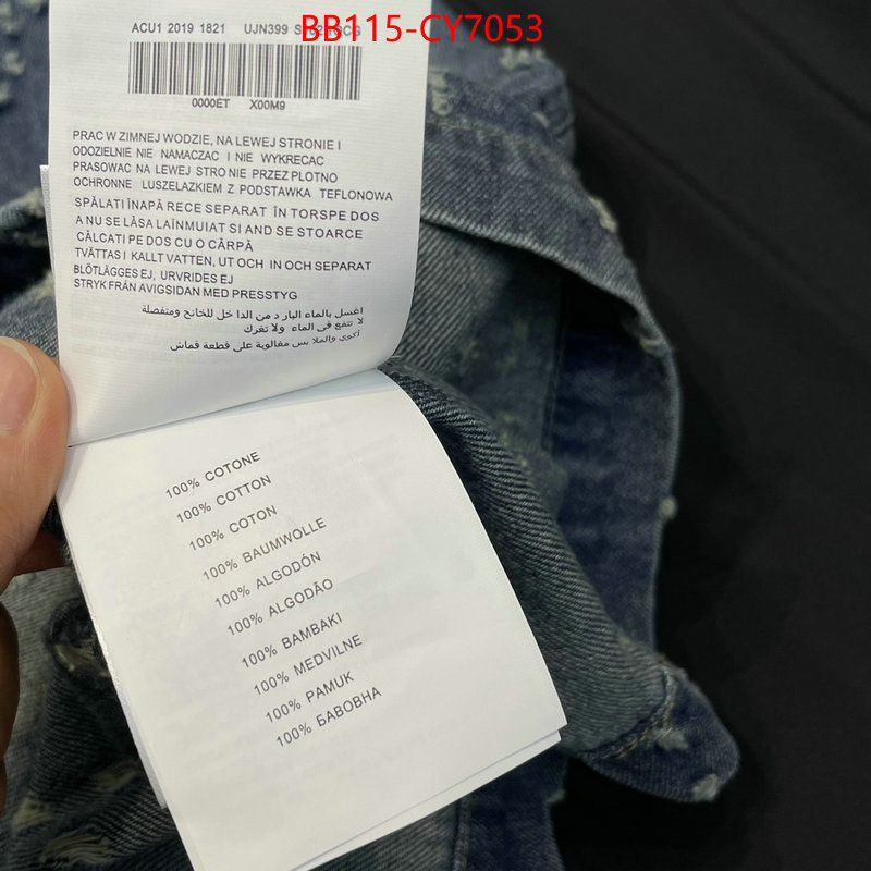Clothing-MIU MIU perfect ID: CY7053 $: 115USD