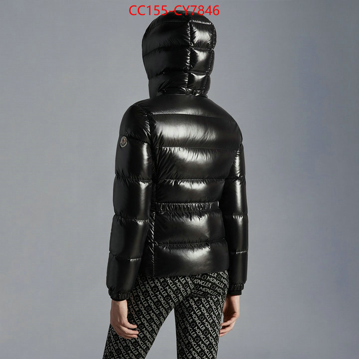 Down jacket Women-Moncler buy cheap replica ID: CY7846 $: 155USD