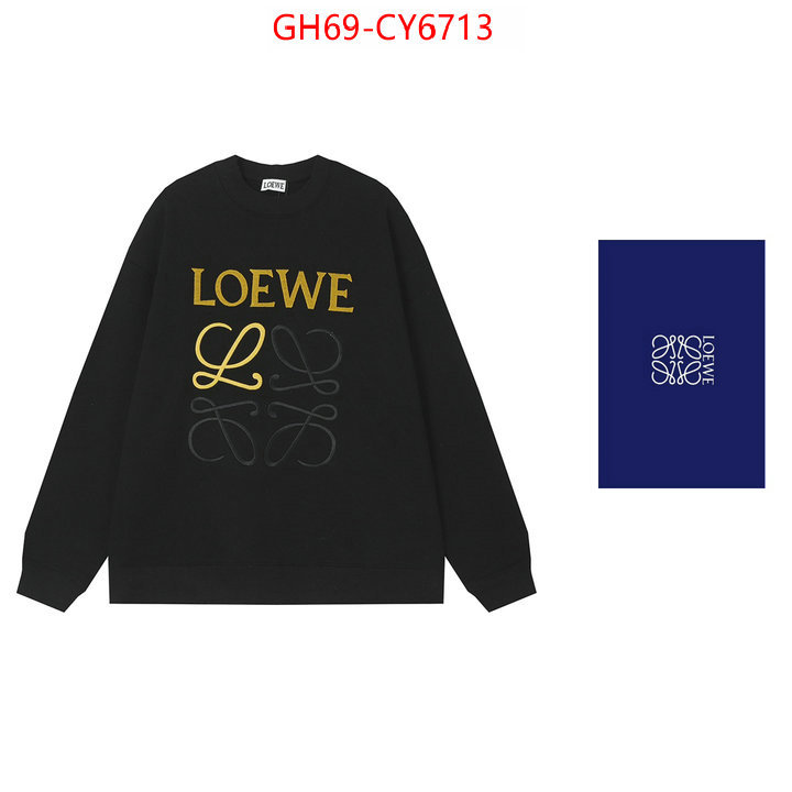 Clothing-Loewe buy the best replica ID: CY6713 $: 69USD