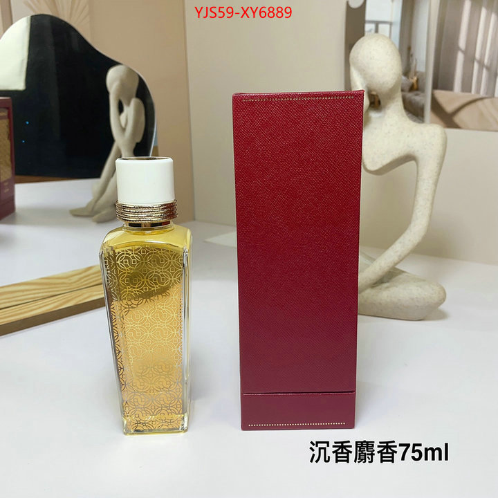 Perfume-Cartier replica wholesale ID: XY6889 $: 59USD