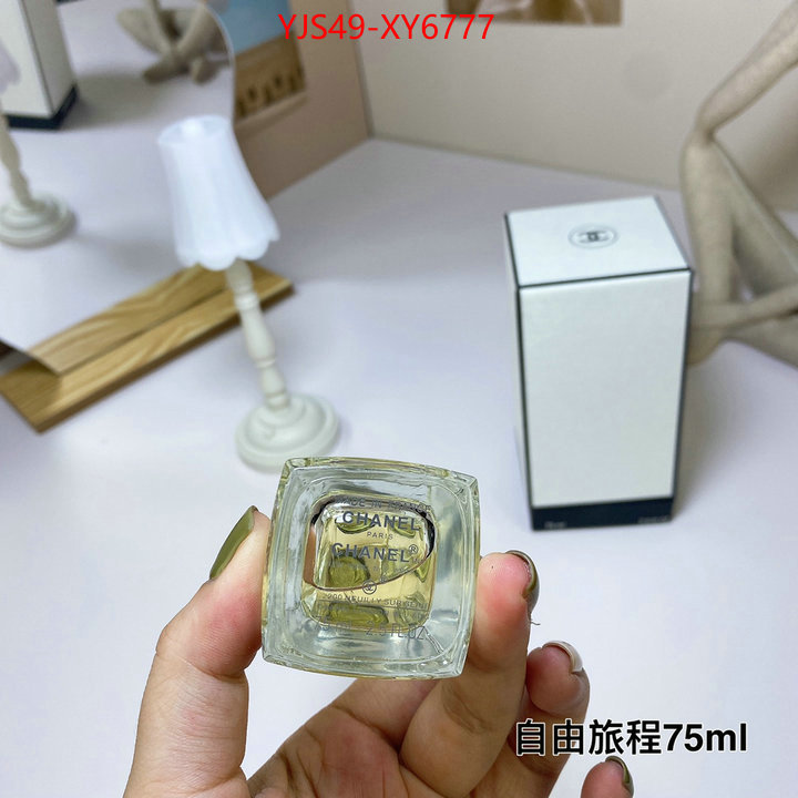 Perfume-Chanel how to start selling replica ID: XY6777 $: 49USD