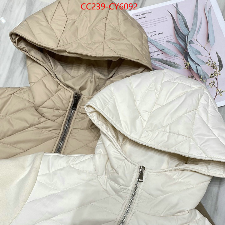 Down jacket Women-Brunello Cucinelli we offer ID: CY6092 $: 239USD