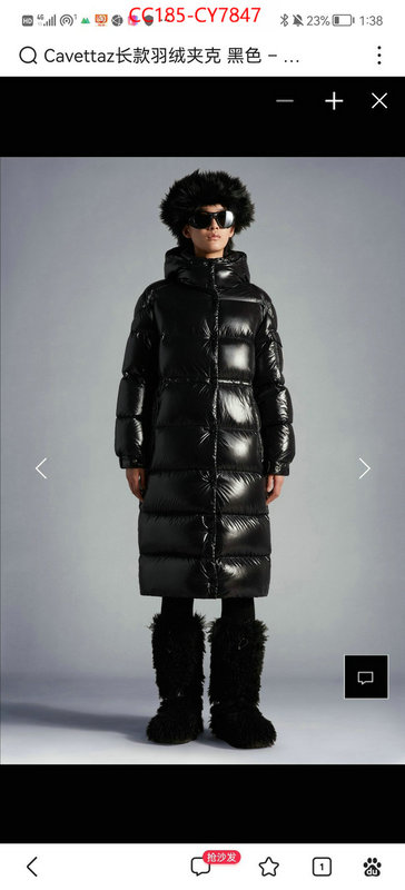 Down jacket Women-Moncler best replica quality ID: CY7847 $: 185USD