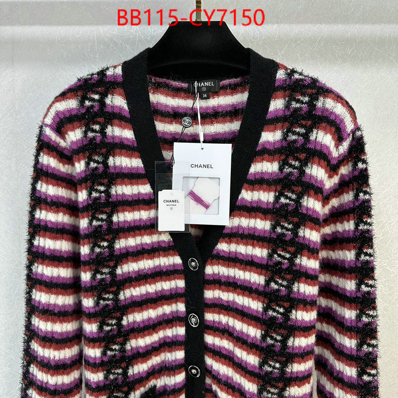 Clothing-Chanel we offer ID: CY7150 $: 115USD