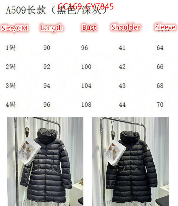 Down jacket Women-Moncler where can you buy replica ID: CY7845 $: 169USD