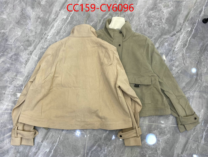 Clothing-Brunello Cucinelli replica 1:1 high quality ID: CY6096 $: 159USD