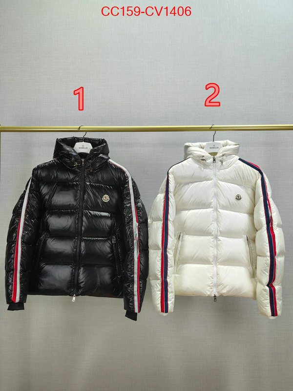 Down jacket Men-Moncler for sale online ID: CV1406 $: 159USD