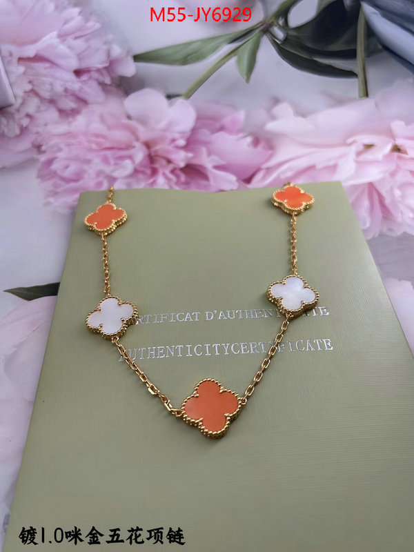 Jewelry-Van Cleef Arpels aaaaa quality replica ID: JY6929 $: 55USD