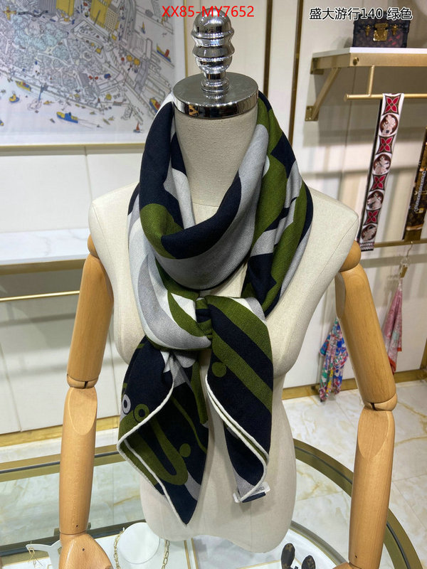 Scarf-Hermes replica aaaaa+ designer ID: MY7652 $: 85USD