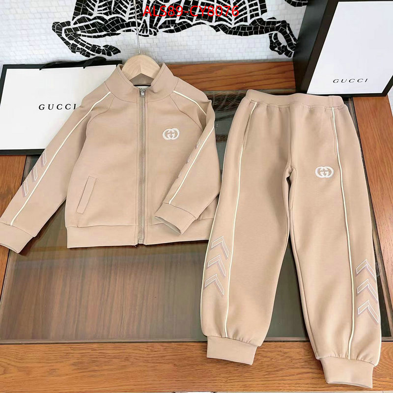 Kids clothing-Gucci replica designer ID: CY8076 $: 89USD