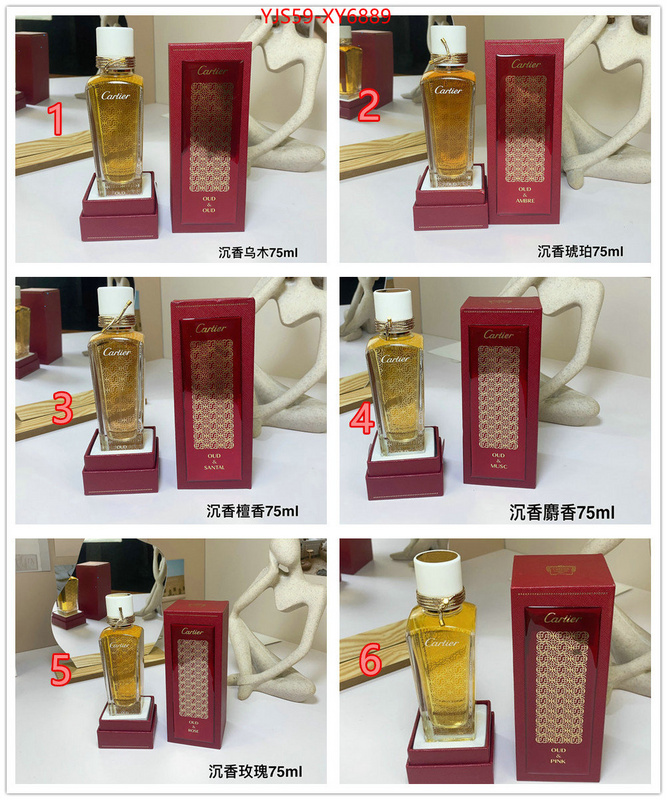 Perfume-Cartier replica wholesale ID: XY6889 $: 59USD