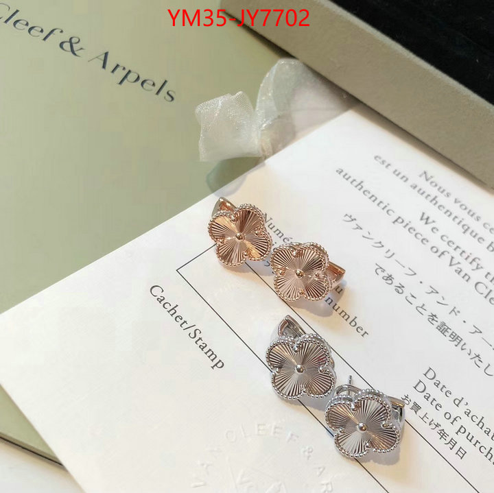 Jewelry-Van Cleef Arpels shop the best high authentic quality replica ID: JY7702 $: 35USD