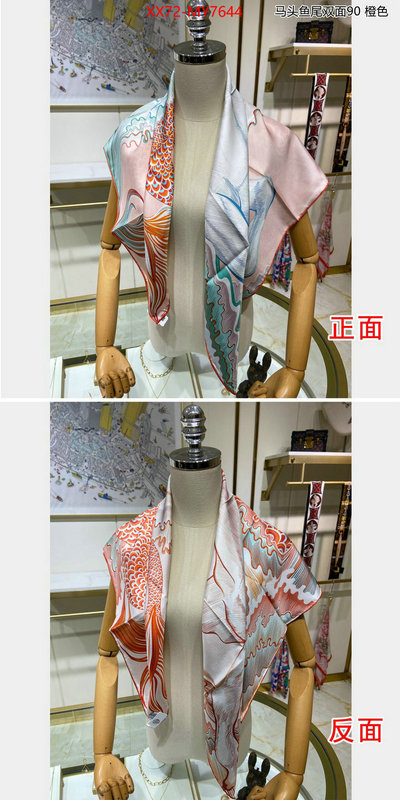 Scarf-Hermes fashion ID: MY7644 $: 72USD