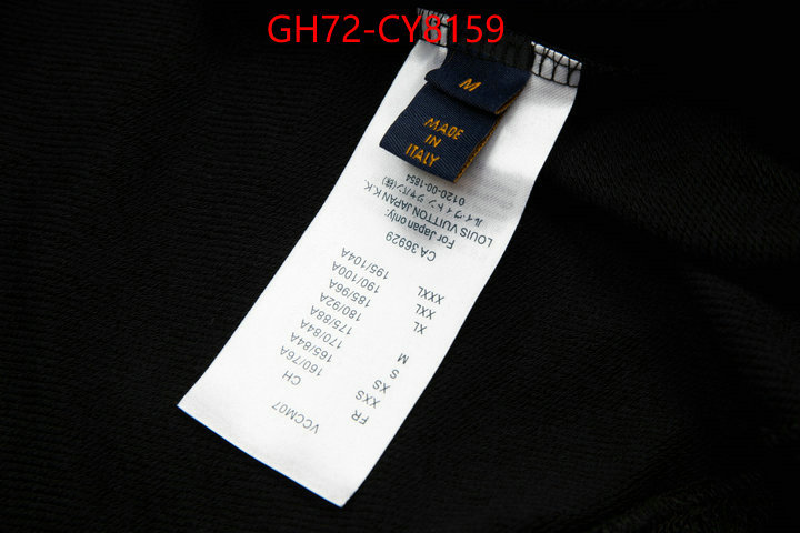 Clothing-LV online from china ID: CY8159 $: 72USD