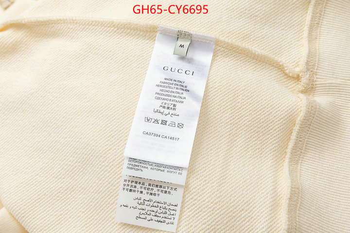 Clothing-Gucci top 1:1 replica ID: CY6695 $: 65USD