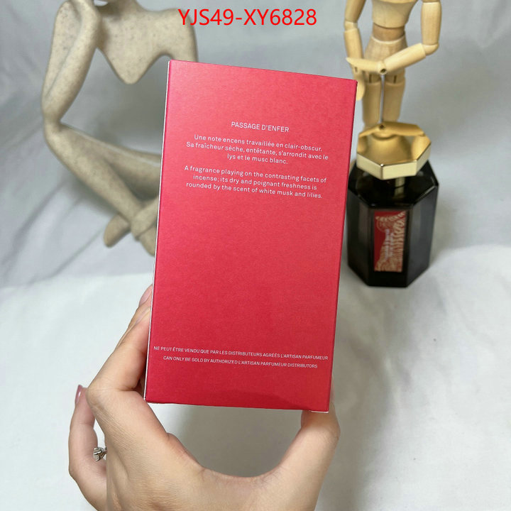 Perfume-LArtisan high quality customize ID: XY6828 $: 49USD