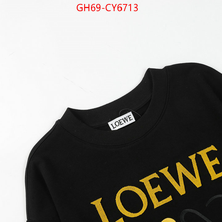 Clothing-Loewe buy the best replica ID: CY6713 $: 69USD