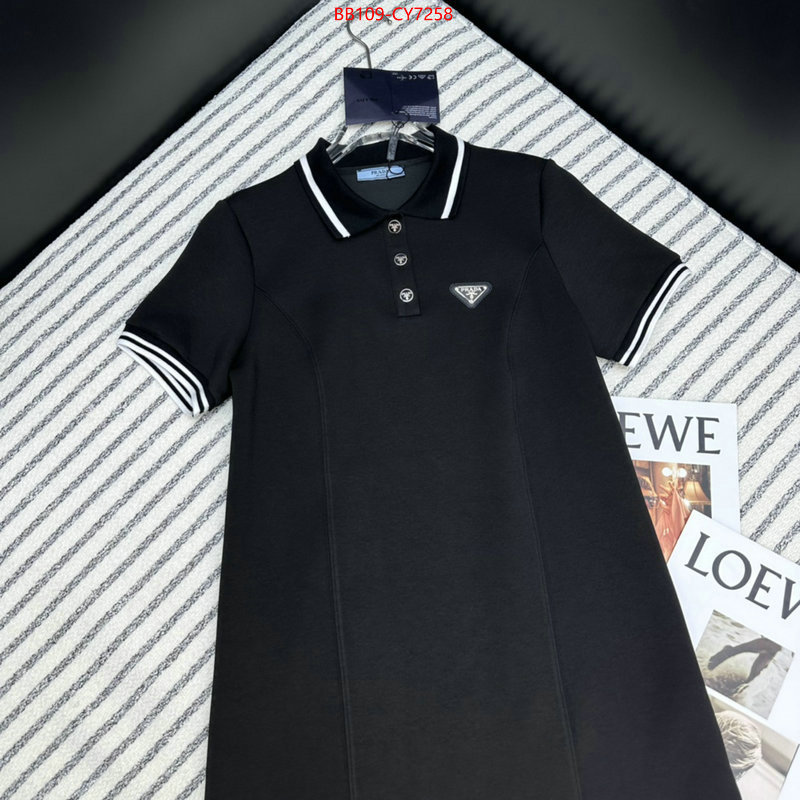 Clothing-Prada from china 2023 ID: CY7258 $: 109USD