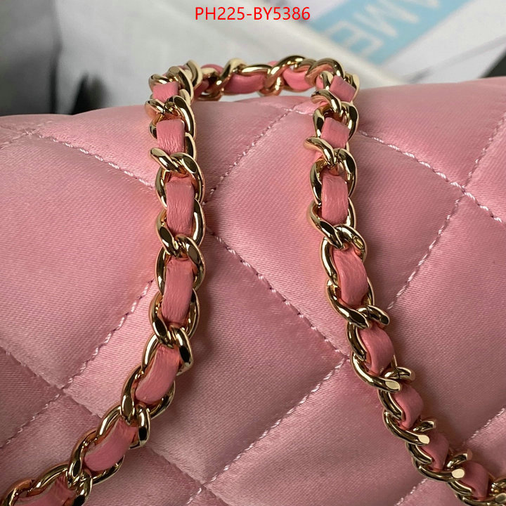 Chanel Bags(TOP)-Diagonal- top fake designer ID: BY5386 $: 225USD