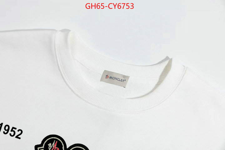 Clothing-Moncler luxury cheap replica ID: CY6753 $: 65USD