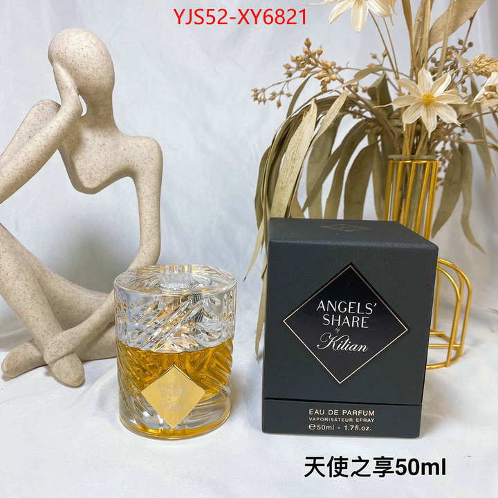 Perfume-Kilian replica ID: XY6821 $: 52USD