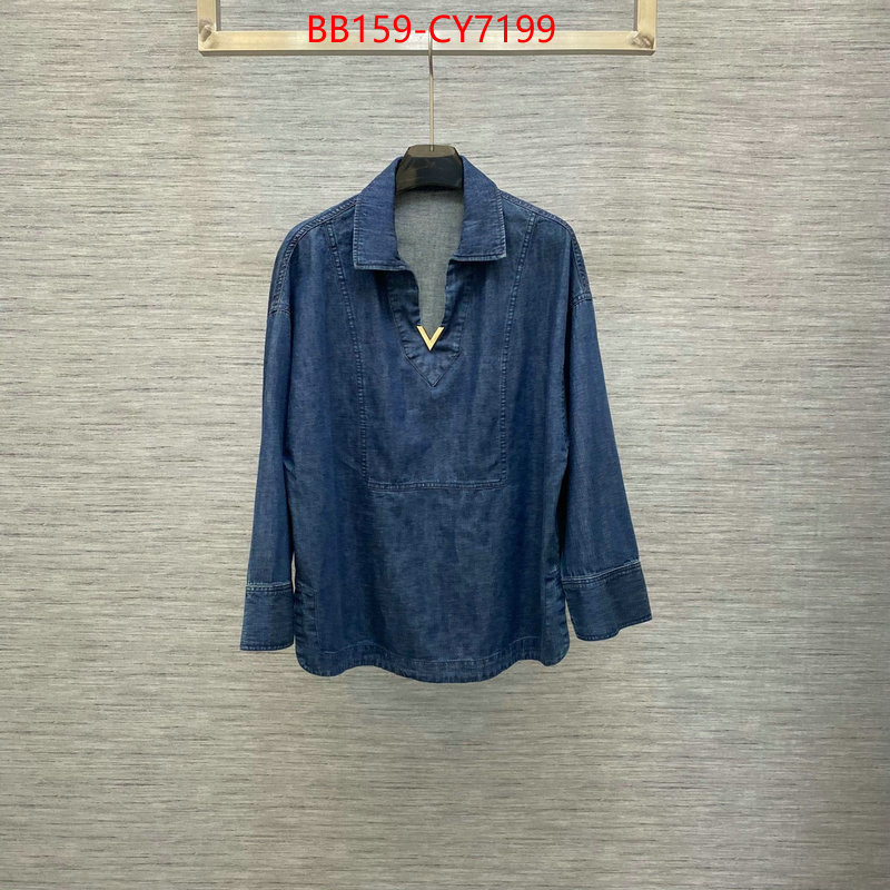 Clothing-LV can you buy knockoff ID: CY7199 $: 159USD