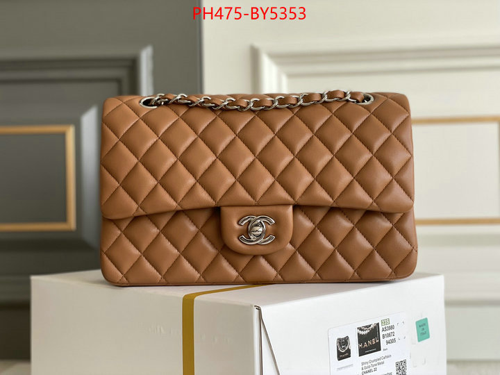 Chanel Bags(TOP)-Diagonal- shop ID: BY5353 $: 475USD