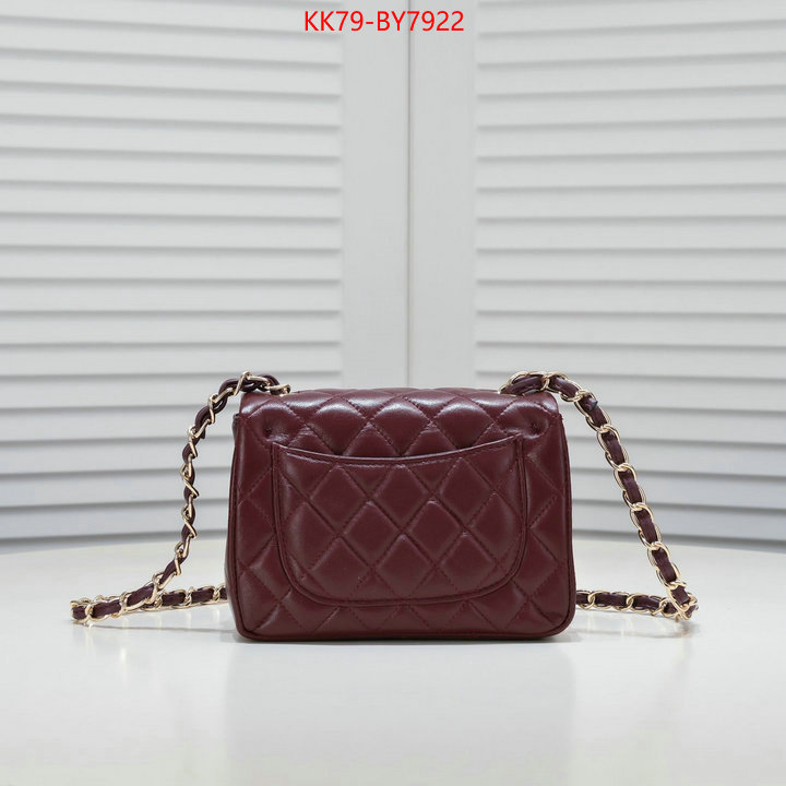 Chanel Bags(4A)-Diagonal- wholesale replica ID: BY7922 $: 79USD