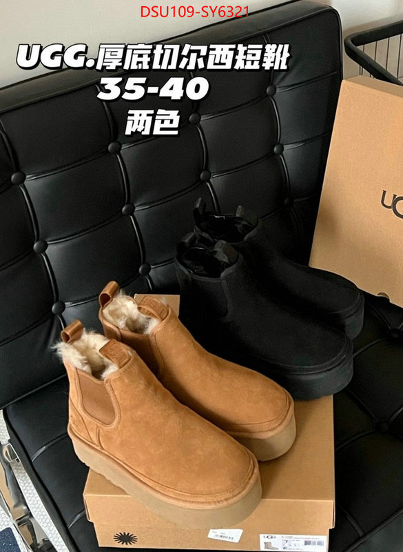 Women Shoes-Boots where could you find a great quality designer ID: SY6321 $: 109USD