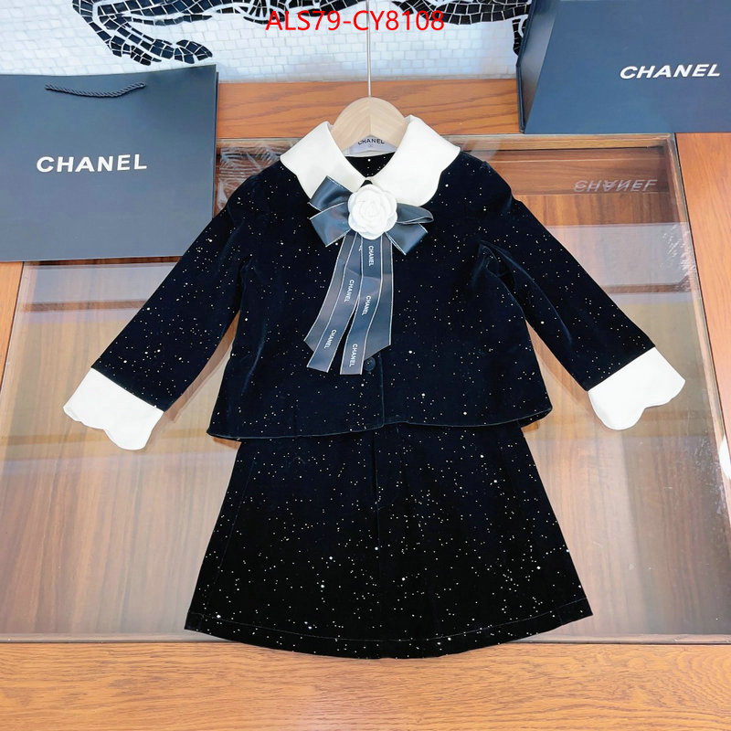 Kids clothing-Chanel designer wholesale replica ID: CY8108 $: 79USD