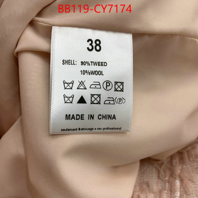 Clothing-Chanel 1:1 replica ID: CY7174 $: 119USD