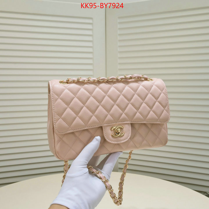 Chanel Bags(4A)-Diagonal- cheap replica ID: BY7924 $: 95USD