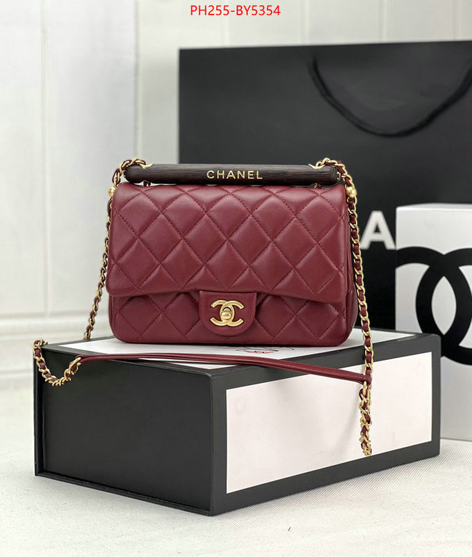 Chanel Bags(TOP)-Diagonal- online ID: BY5354 $: 255USD