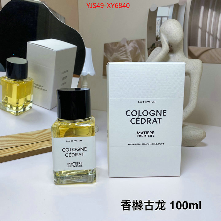 Perfume-Matiere Premiere online sale ID: XY6840 $: 49USD