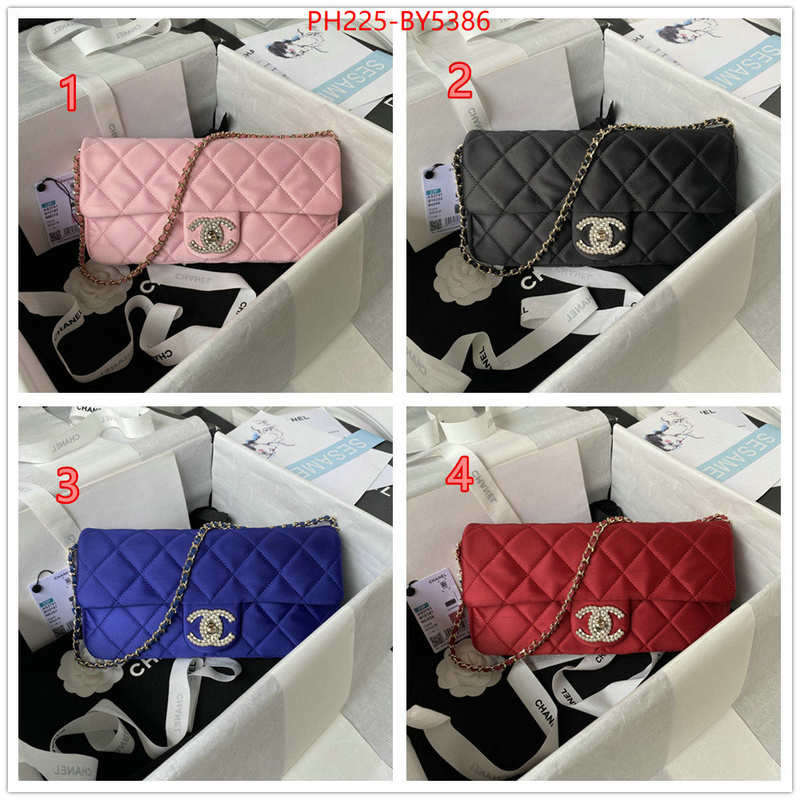 Chanel Bags(TOP)-Diagonal- top fake designer ID: BY5386 $: 225USD