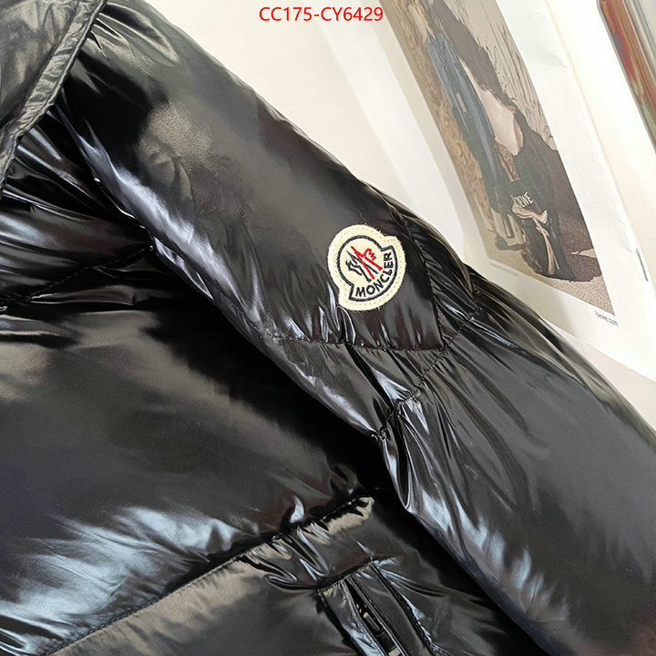 Down jacket Women-Moncler replica sale online ID: CY6429 $: 175USD