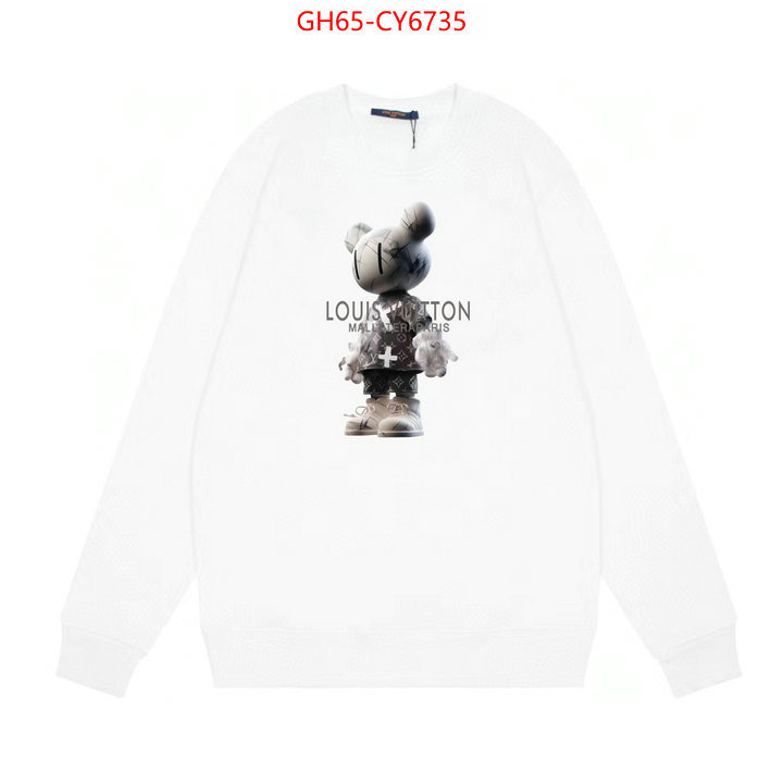 Clothing-LV 2023 aaaaa replica customize ID: CY6735 $: 65USD