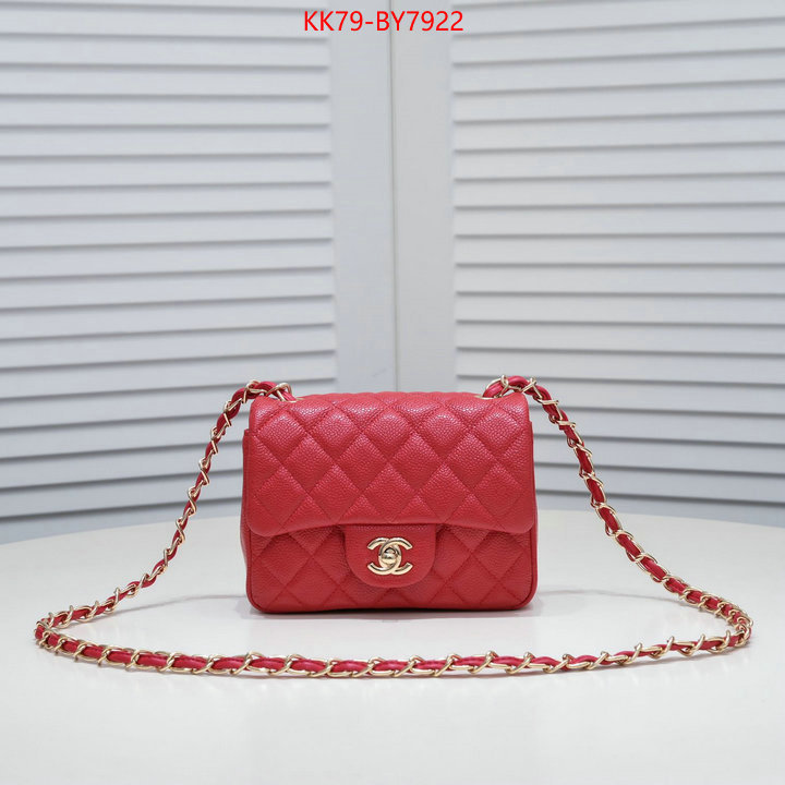 Chanel Bags(4A)-Diagonal- wholesale replica ID: BY7922 $: 79USD