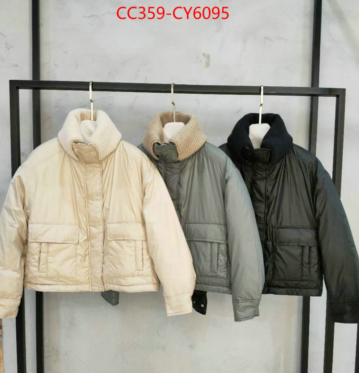 Down jacket Women-Brunello Cucinelli high quality designer ID: CY6095 $: 359USD