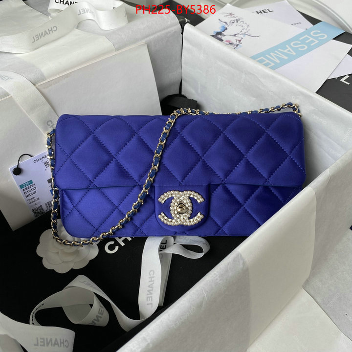 Chanel Bags(TOP)-Diagonal- top fake designer ID: BY5386 $: 225USD