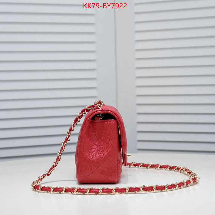 Chanel Bags(4A)-Diagonal- wholesale replica ID: BY7922 $: 79USD