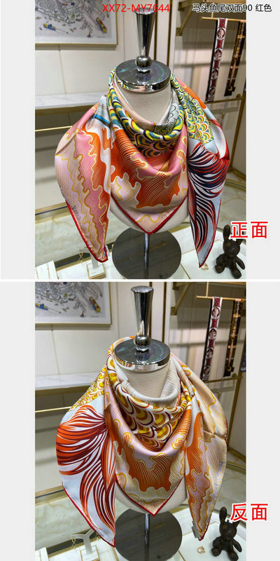 Scarf-Hermes fashion ID: MY7644 $: 72USD