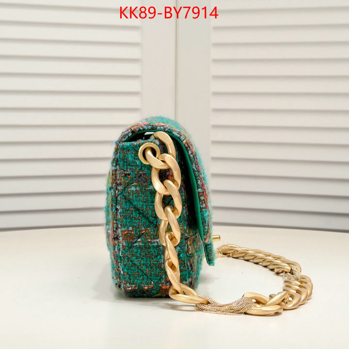 Chanel Bags(4A)-Diagonal- shop cheap high quality 1:1 replica ID: BY7914 $: 89USD