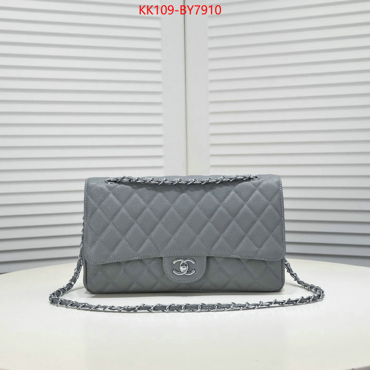 Chanel Bags(4A)-Diagonal- online store ID: BY7910 $: 109USD