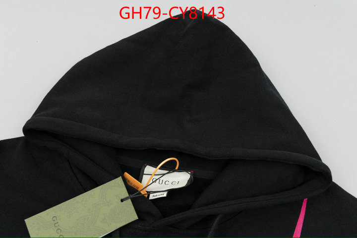 Clothing-Gucci high quality aaaaa replica ID: CY8143 $: 79USD