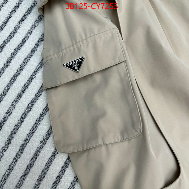 Clothing-Prada buy sell ID: CY7255 $: 125USD