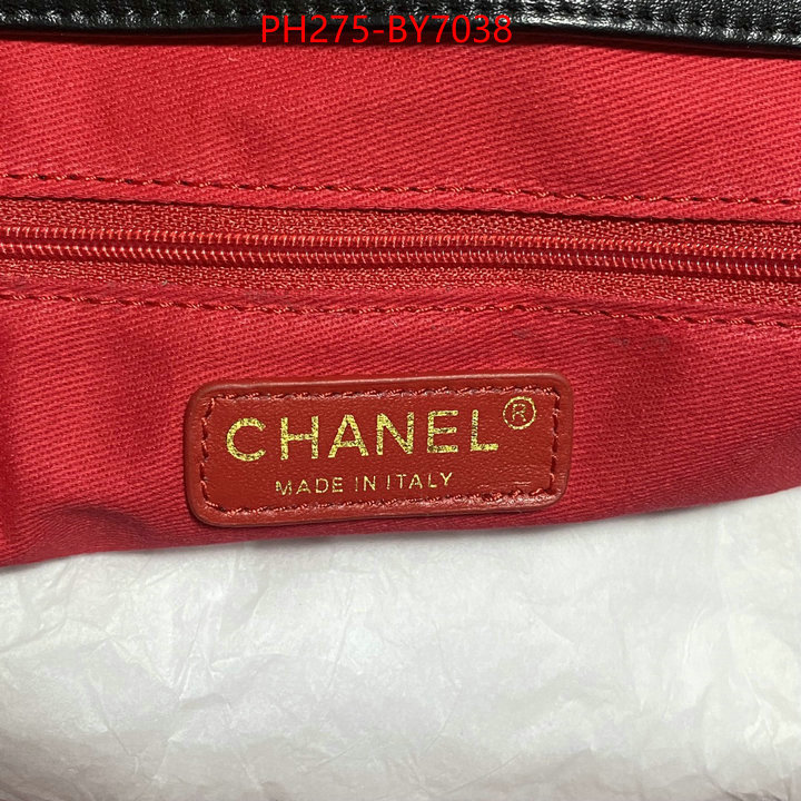 Chanel Bags(TOP)-Handbag- first top ID: BY7038 $: 275USD