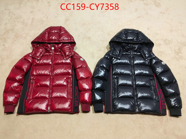 Down jacket Men-Moncler from china 2023 ID: CY7358 $: 159USD